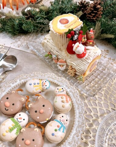 Merry Christmas 🎄