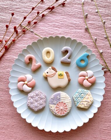 明けましておめでとうございます🎍