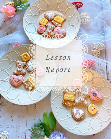 レッスンレポート(バレンタインレッスン)