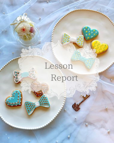 レッスンレポート(JSAアイシングクッキー認定講師講座)